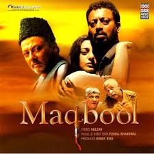 Maqbool (2004) (Hindi)